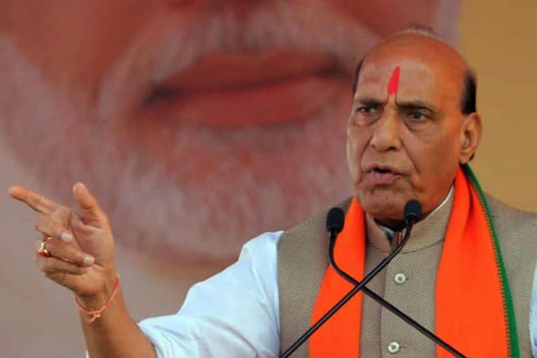 Rajnath Singh to begin poll campaign in Assam from Sunday