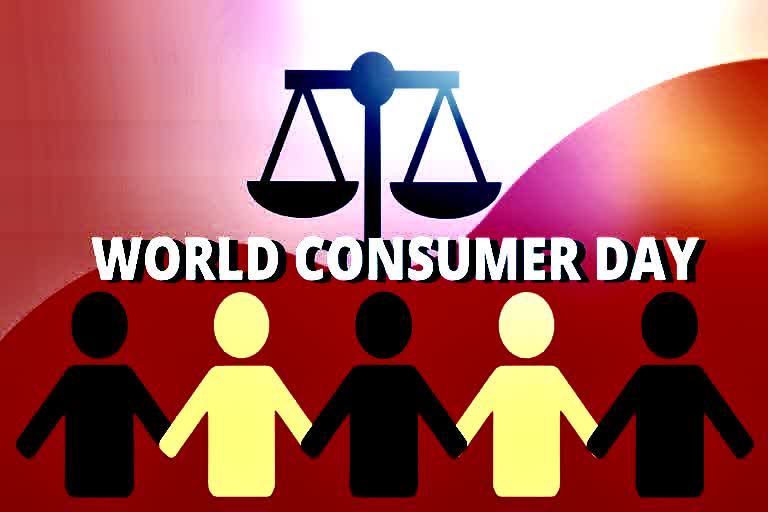 lack of awareness among consumers of Bastar