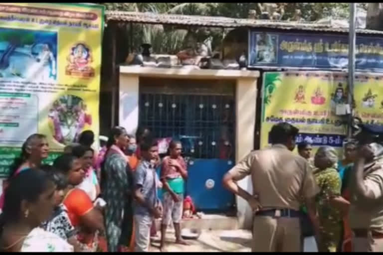 தண்டையார்பேட்டை பொதுமக்கள்