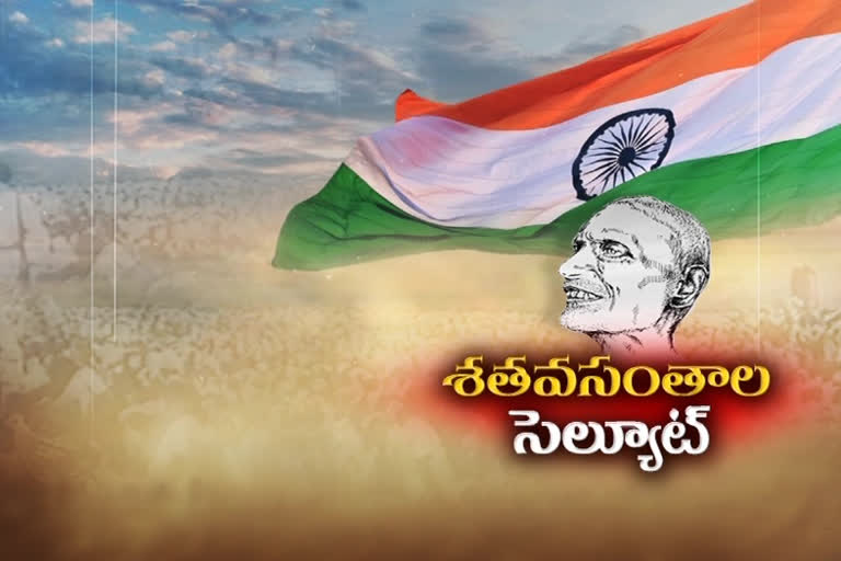 పింగళి తీసుకెళ్లిన జాతీయ పతాకాన్ని చూసి గాంధీ ఏమన్నారు?