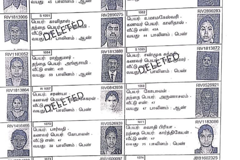 deletion of more than 150 voters in Coimbatore raises suspicions