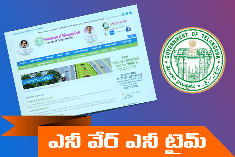 telangana transport department