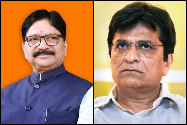 MLA Ravindra Vaikar sent defamation notice to Kirit Somaiya