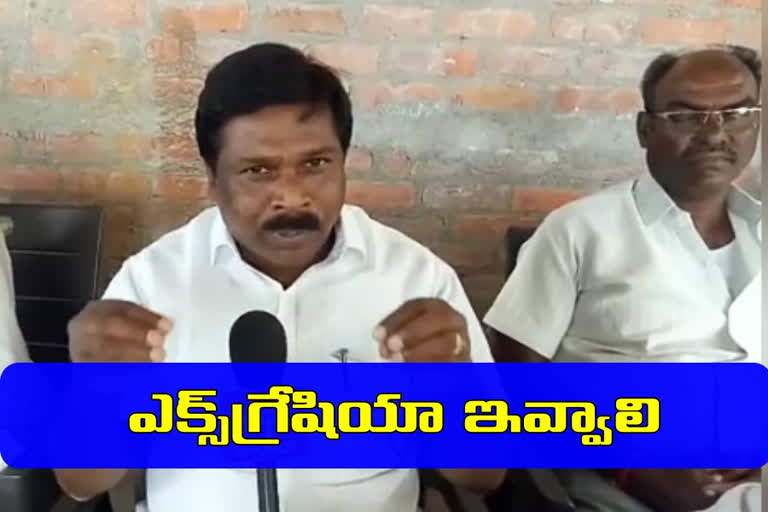 Nagar Kurnool DCC president said the government had not responded properly to the chenchu's