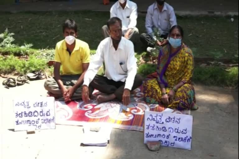 retired employee protest