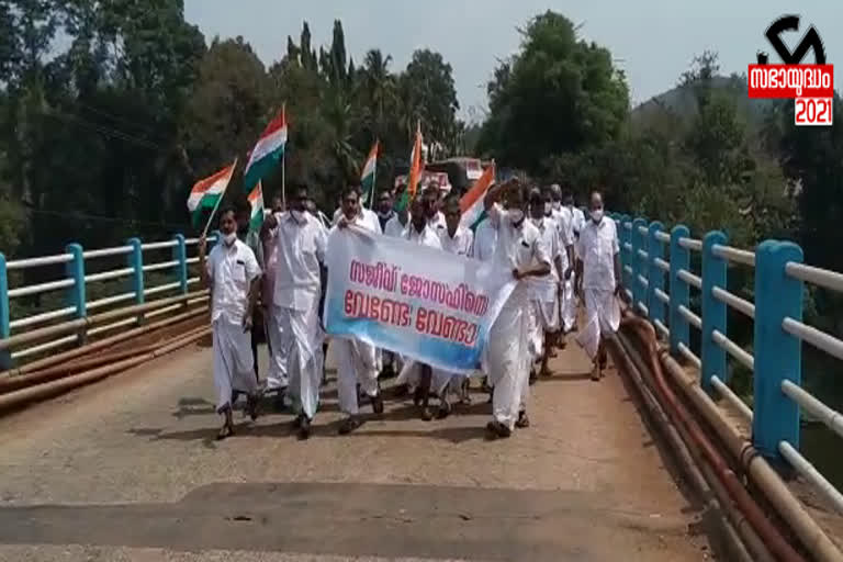 The riot is intensifying over the Irikkur seat  ഇരിക്കൂർ സീറ്റിനെ ചൊല്ലി കലാപം ശക്തമാകുന്നു  ഇരിക്കൂർ സീറ്റ്  Irikkur seat  riot over the Irikkur seat