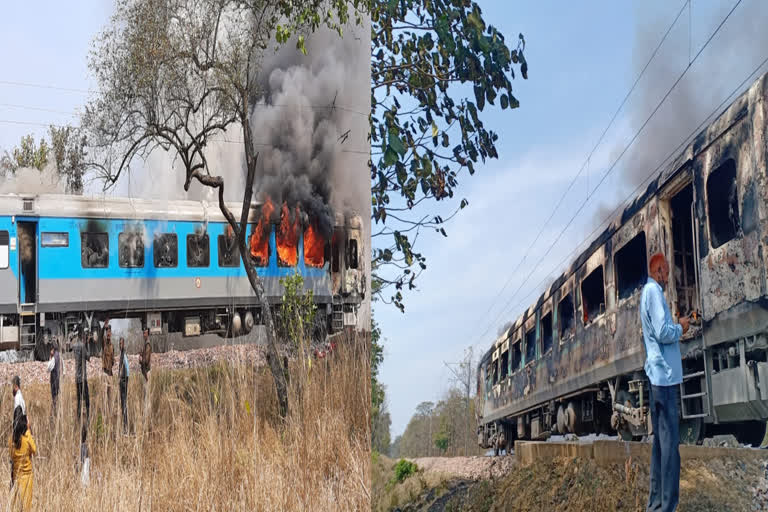 Fire In Jan Shatabdi Express Train