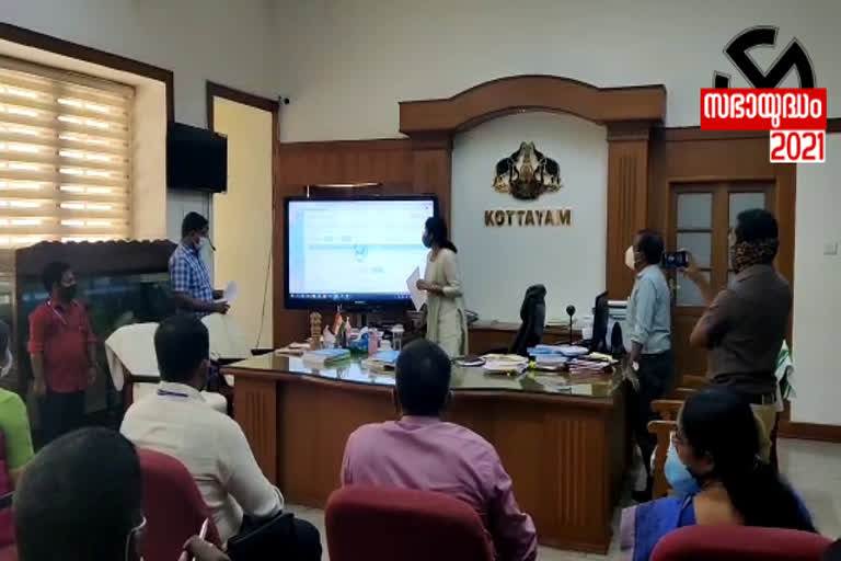 randomization of voting machines conducted in kottayam  first phase of randomization in kottayam  കോട്ടയത്ത് വോട്ടിംഗ് യന്ത്രങ്ങളുടെ റാന്‍ഡമൈസേഷന്‍ നടത്തി