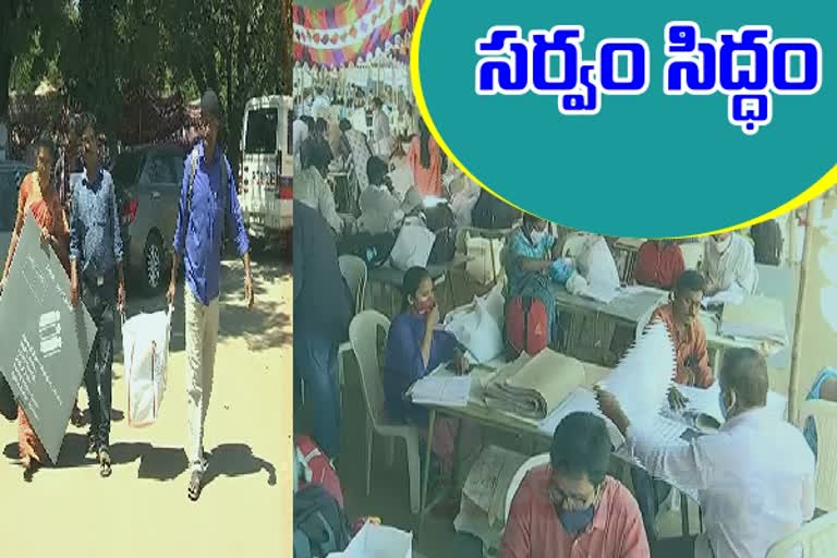 నల్గొండ-వరంగల్‌-ఖమ్మం పట్టభద్రుల ఎన్నికలకు పూర్తైన ఏర్పాట్లు