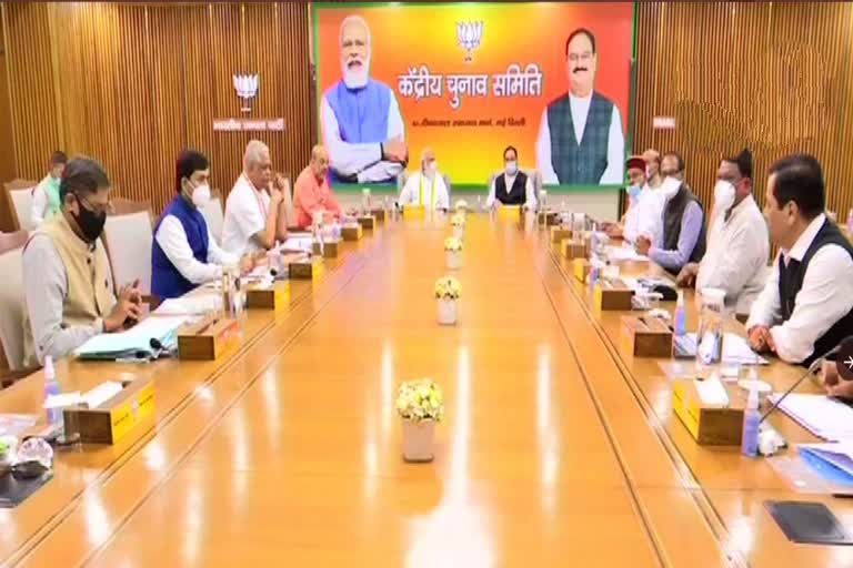 BJP central election committe meeting in newdelhi