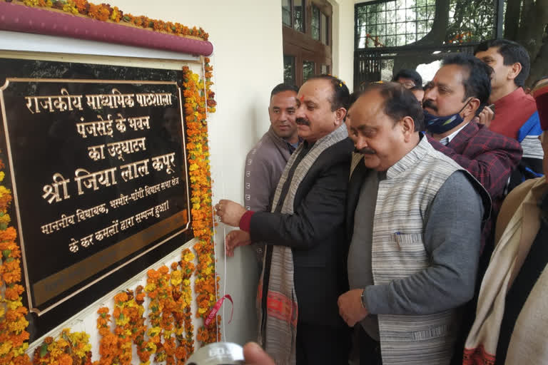 MLA Jia Lal laid the foundation stone of seri link road in bharmour