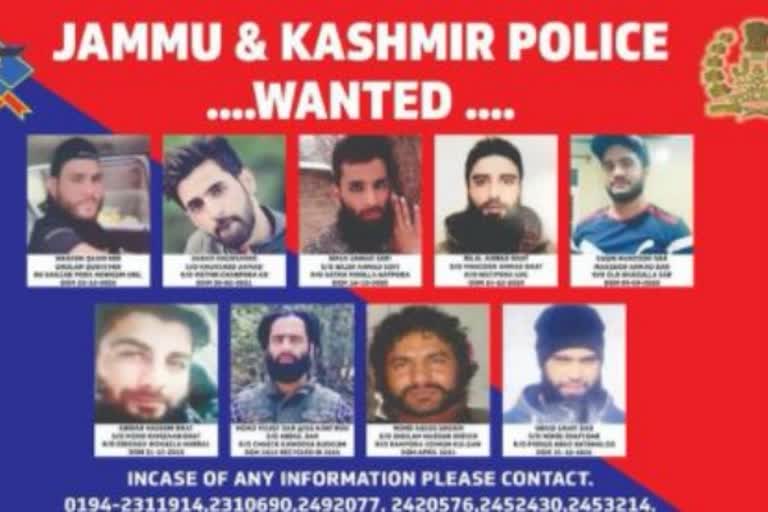 list of 9 wanted terrorists