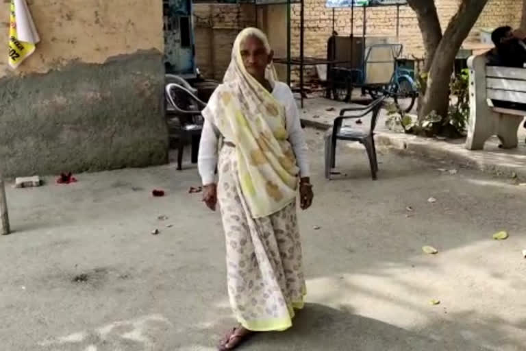 75-year-old woman harassment case Faridabad