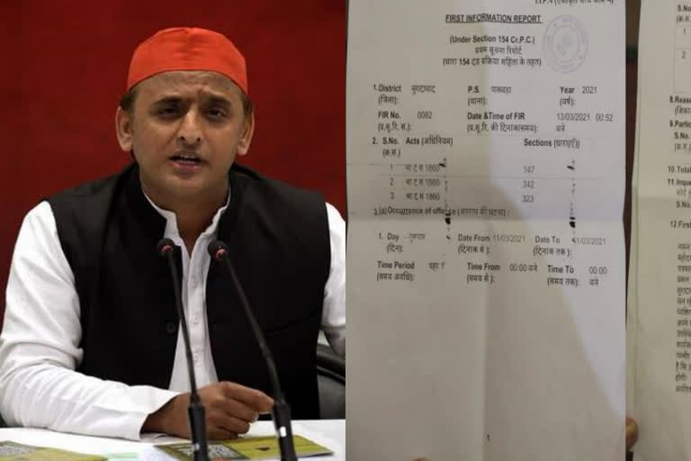 Akhilesh Yadav, 20 SP workers booked over alleged assault on journalists in Moradabad