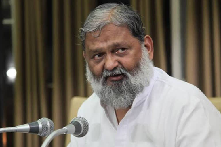 Haryana Cabinet Minister Anil Vij