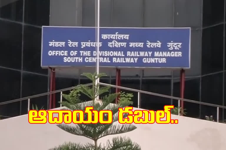 guntur railway zone goods revenue doubled