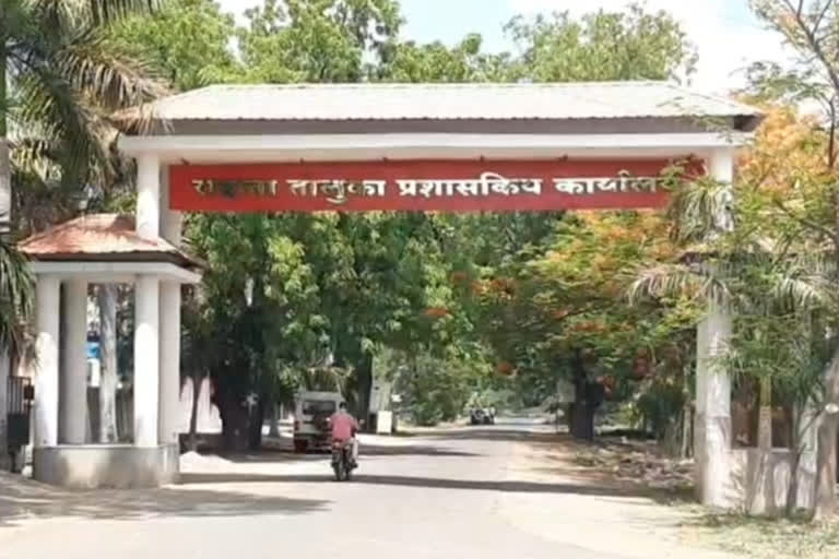 शिर्डी