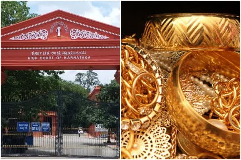 high-court-rejected-bail-for-bellary-gold-fraud-case-accuse