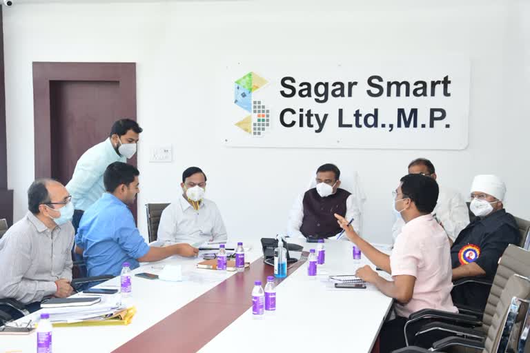 Sagar Smart City