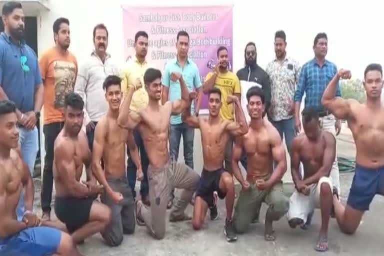 sambalpur bodybuilding team will participate state level tournament