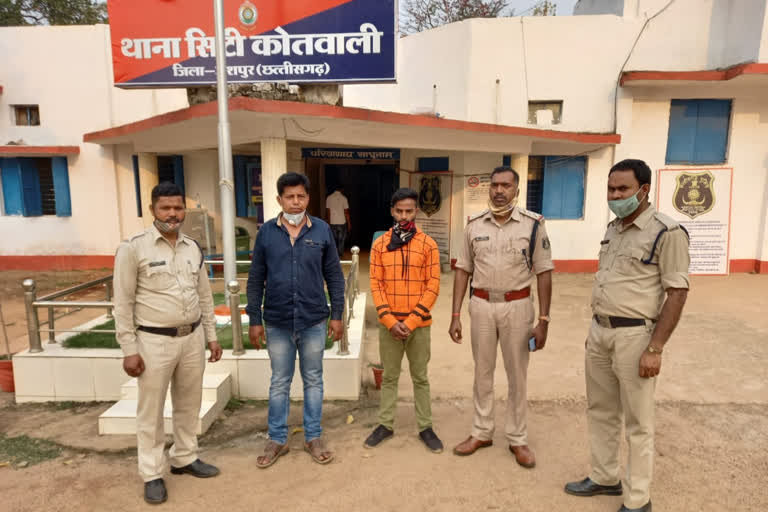 Mobile thief and buyer both arrested in Jashpur