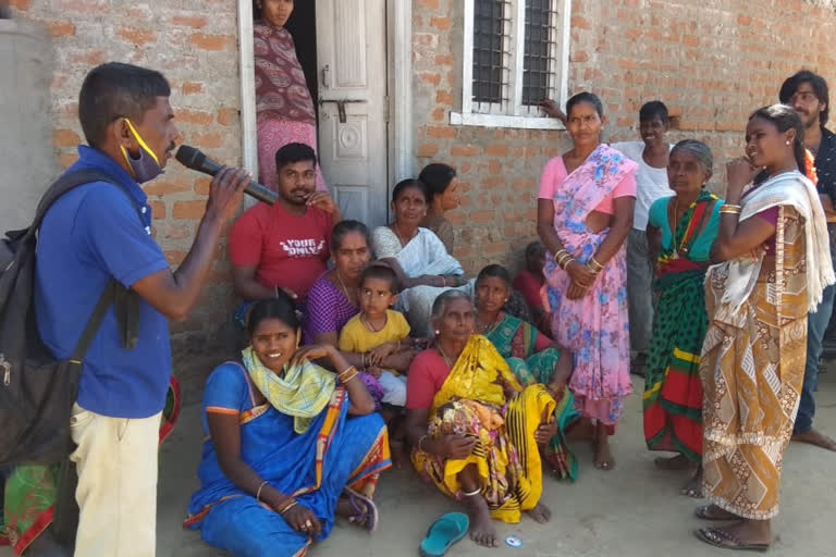 Awareness programs under the auspices of Jagruti Police Art Group in Yadadri Bhuvanagiri District