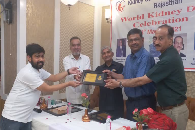 Kidney Day Celebration in Jaipur, Kidney Transplant in Jaipur