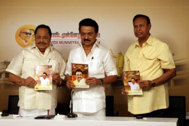 DMK attempts to offset anti-hindu tag by promising Sops to hindus