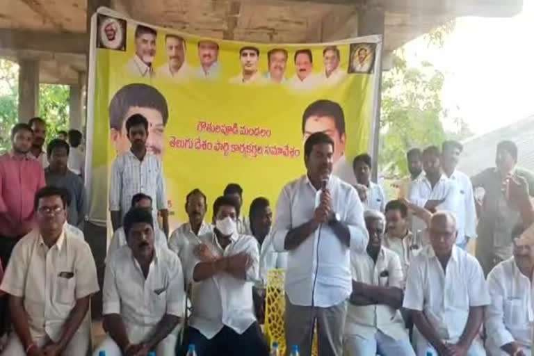 tdp leaders and activists paying tribute to former MLA Parvata Chittibabu