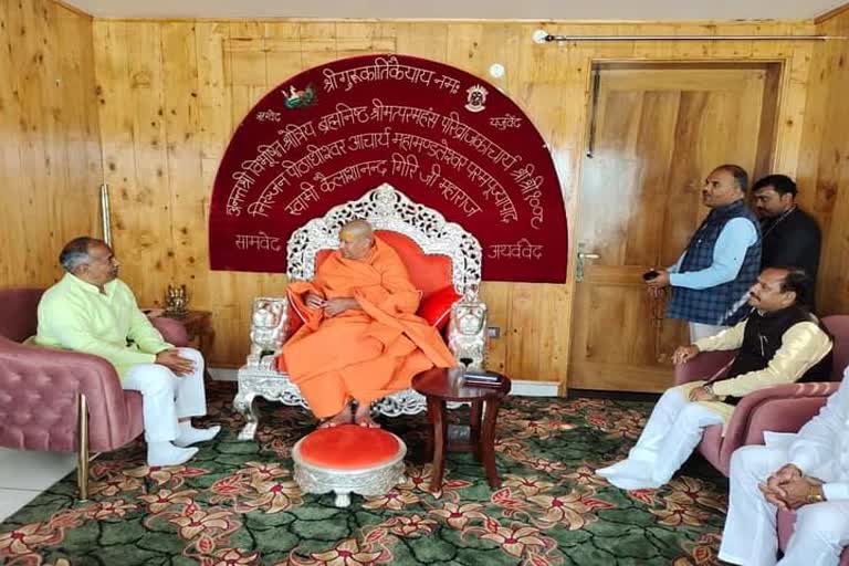 cabinet-minister-arvind-pandey-met-saints