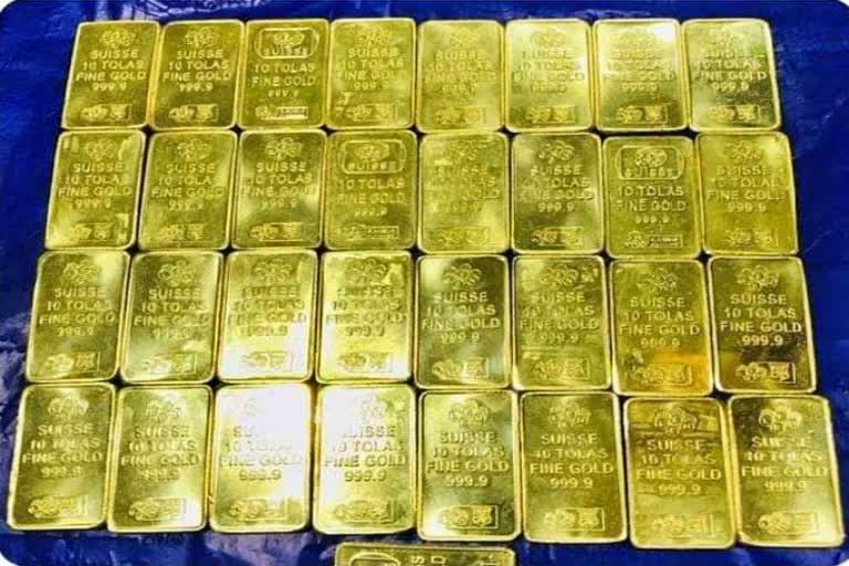 gold biscuits seized