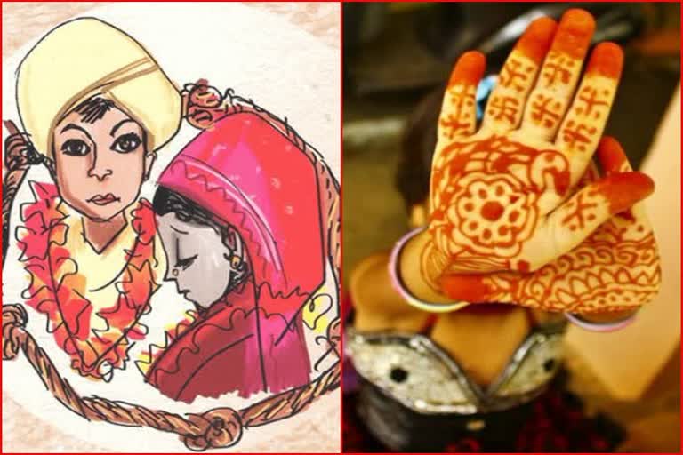 Police stopped child marriage in Bundelkhand