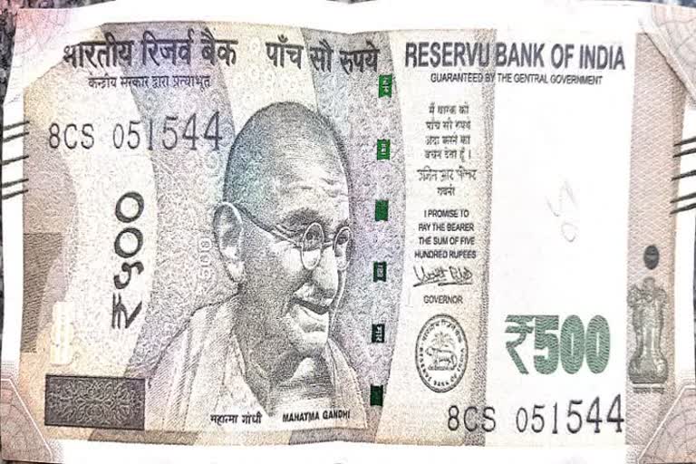 Fake note