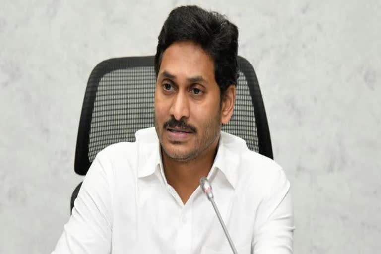 ap cm jagan, jagan delhi tour 