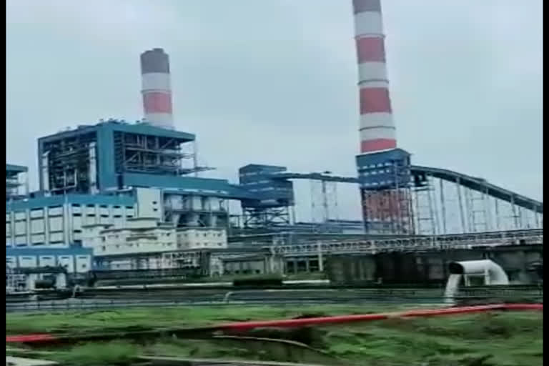 kudagi NTPC at Vijayapura 