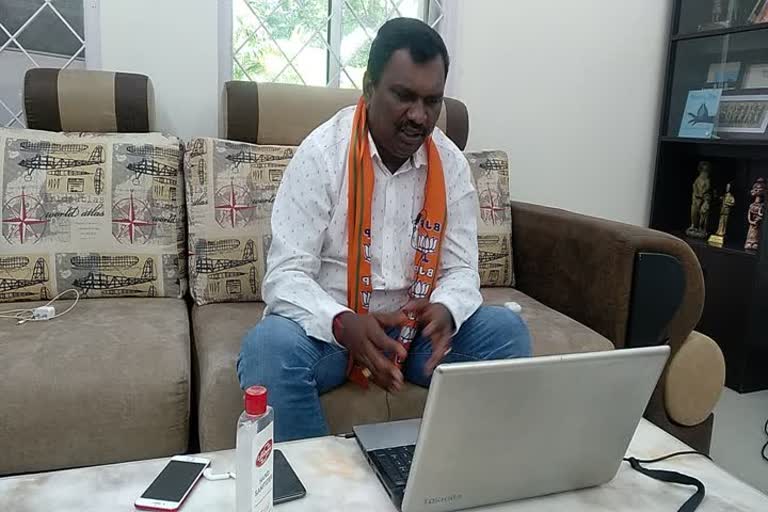 BJP Scheduled Caste Morcha meets online for 'Seva Week' in ranchi