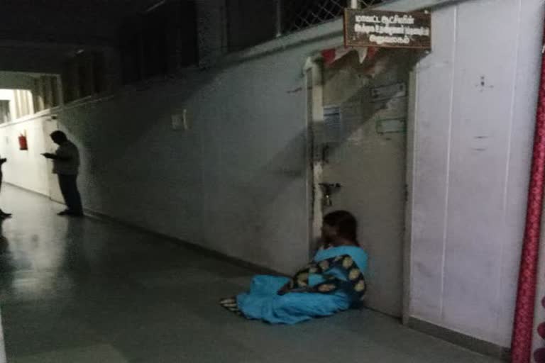 A Lady Dharna Protest In Perambalur