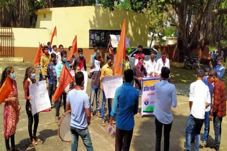 ABVP demanded for cancellations of exam fees of students