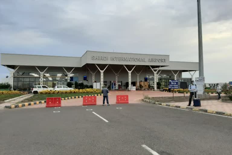 Shirdi international airport 