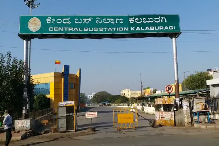 Kalburgi corona cases