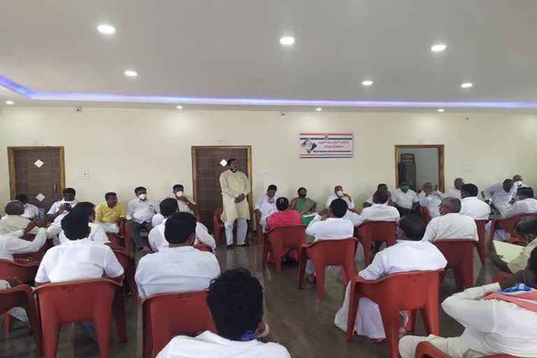 Gurumatkal congress meeting