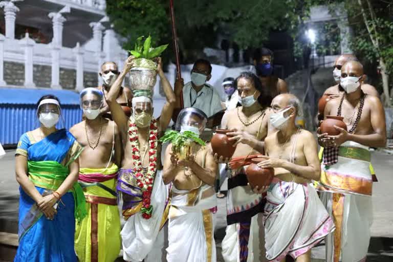 Sahasra Ghatabhishekam