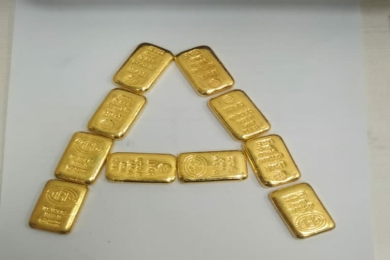 gold seized