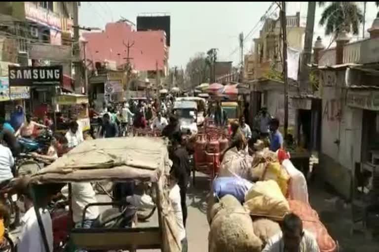 Protest against school management in Begusarai