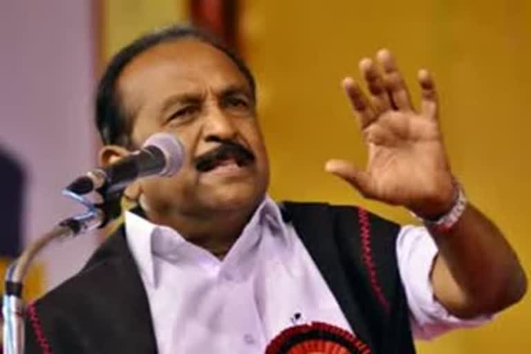 திருக்குறுங்குடி பாலம் இடிந்து விழுந்த விவகாரம்: மதிமுகவிற்கு கிடைத்த வெற்றி