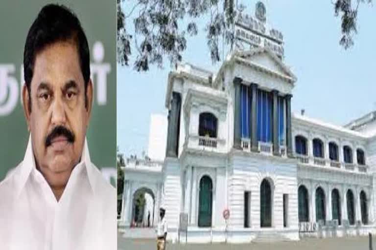 TN Assembly secretary Srinivasan sent notice to the  former 6 MLAs who filed complaints against the termination of  11 MLAs