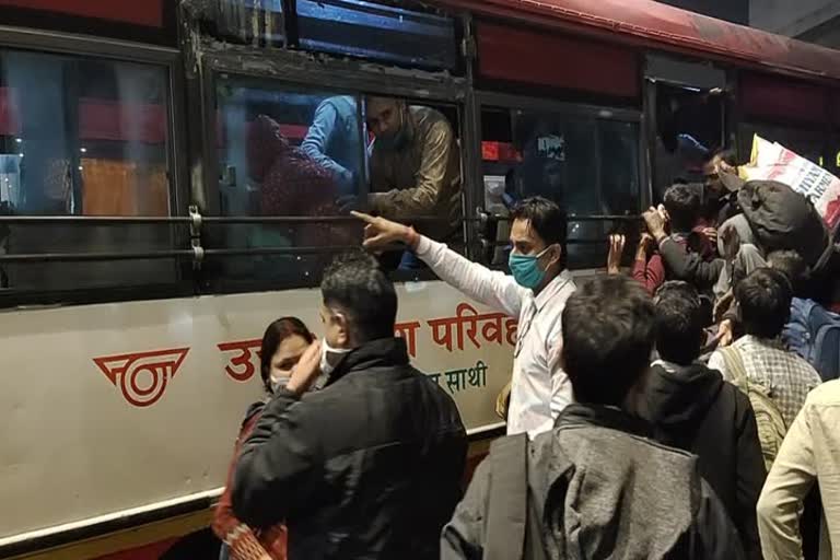 daggamar bus operators charge double fare from passengers in lucknow