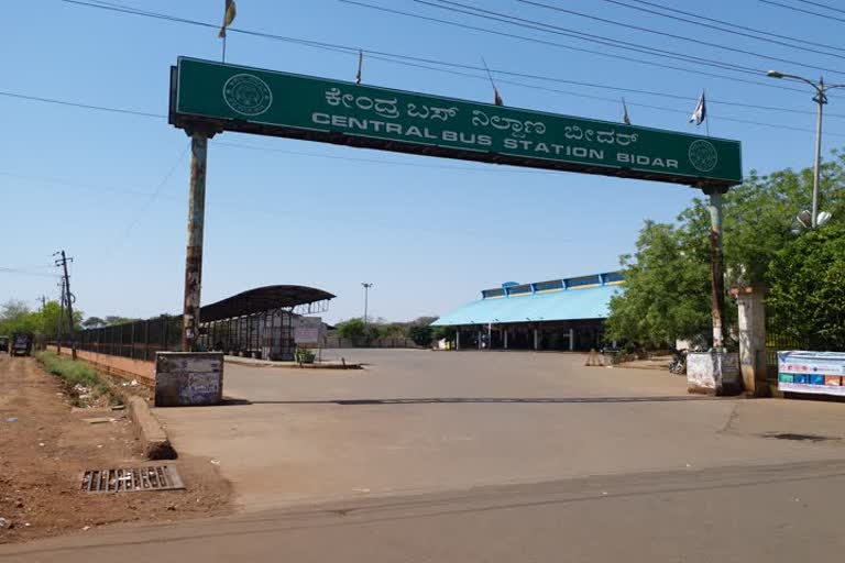 Accused arrested for transporting marijuana in bidar