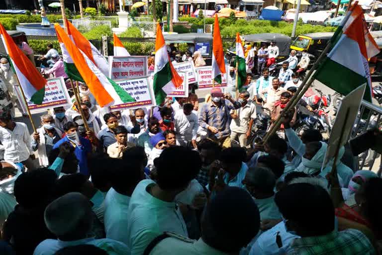 Congress leaders opposing the agricultural bill