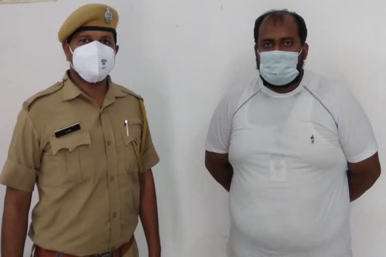  arrested in Kota